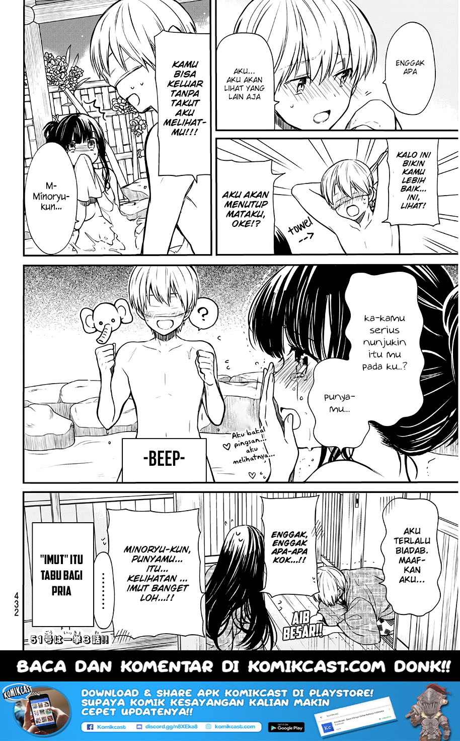 Danshi Koukousei wo Yashinaitai Onee-san no Hanashi Chapter 61 Bahasa Indonesia